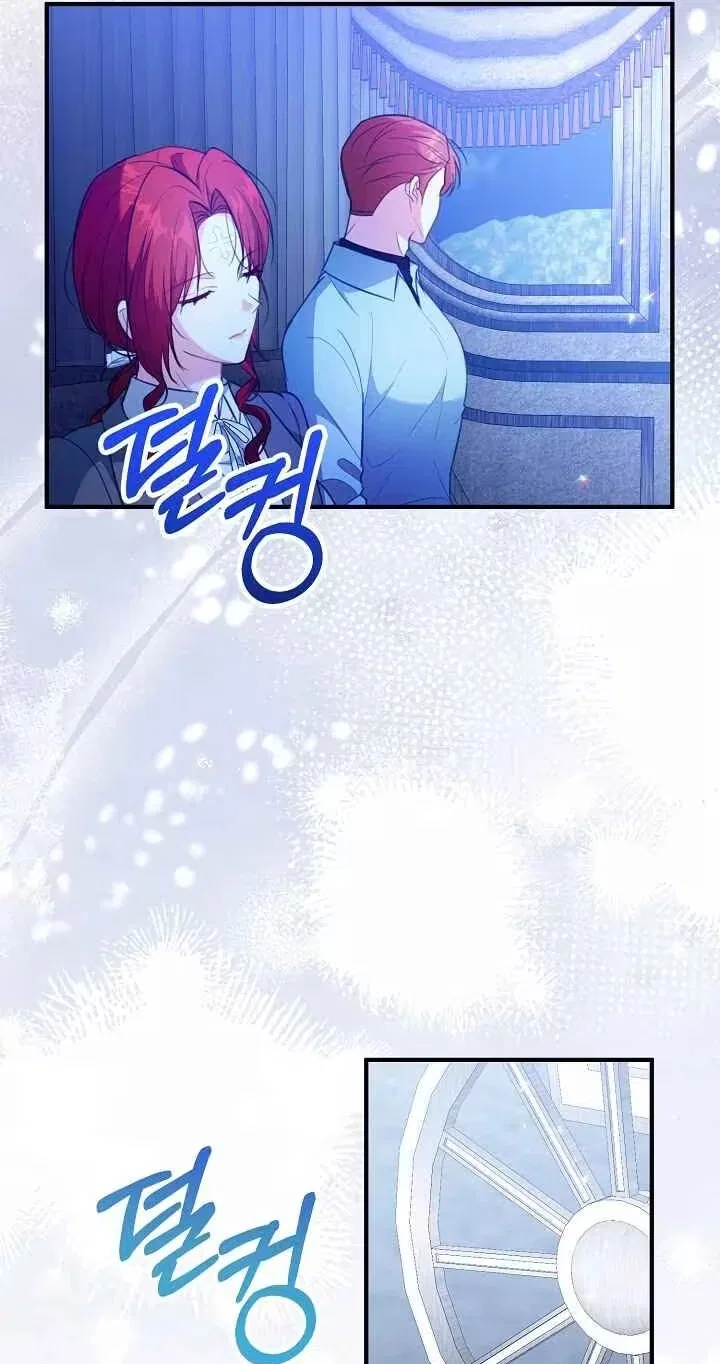 Why She Helps the Villain Chapter 53 – Page 30