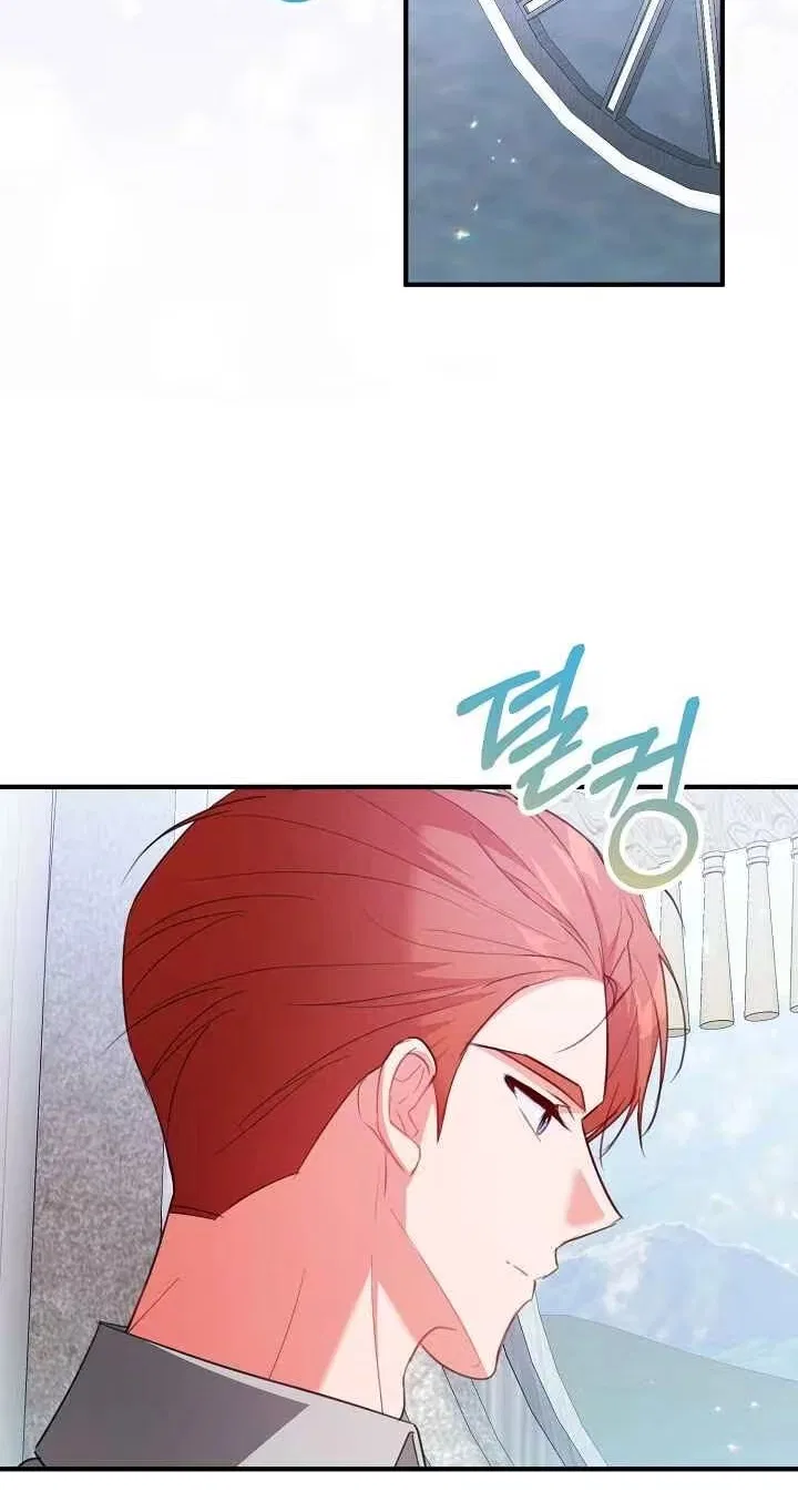 Why She Helps the Villain Chapter 53 – Page 31