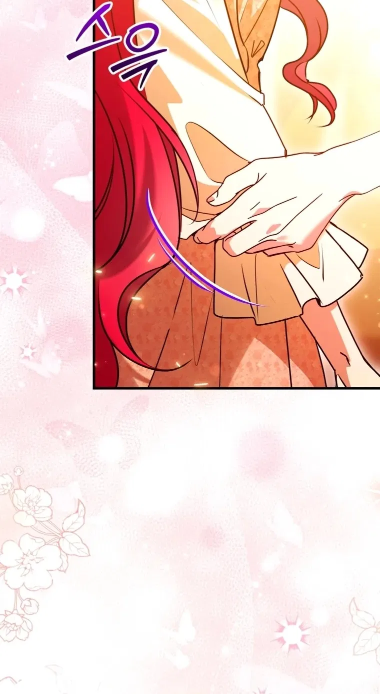 Country Life With His Sexy Majesty Chapter 64 – Page 21