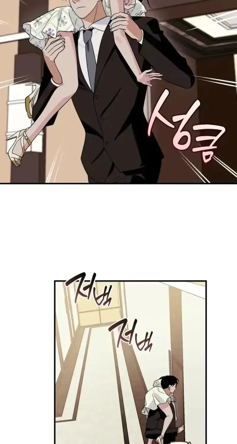 A Back-Alley Illegal Clinic Chapter 16 – Page 8