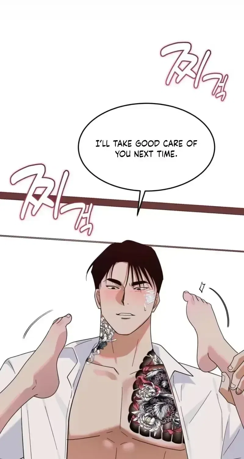 A Back-Alley Illegal Clinic Chapter 16 – Page 19