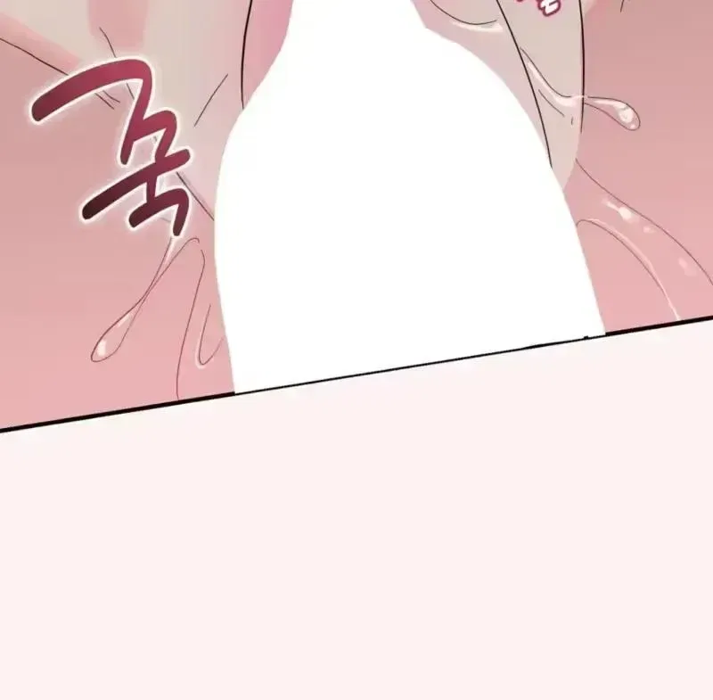 A Back-Alley Illegal Clinic Chapter 16 – Page 27
