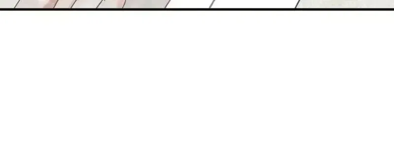 A Back-Alley Illegal Clinic Chapter 16 – Page 54
