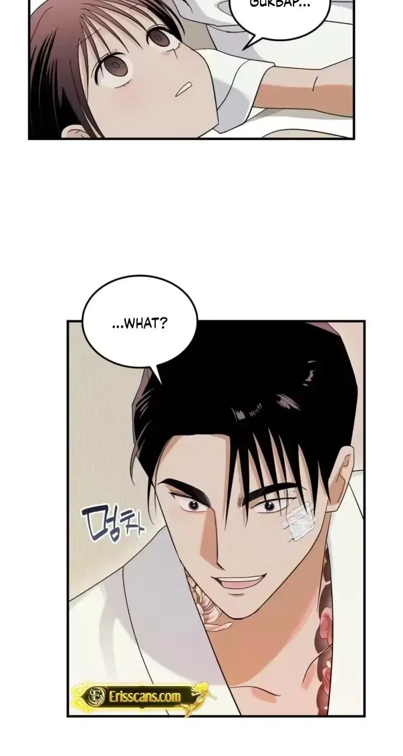 A Back-Alley Illegal Clinic Chapter 16 – Page 66