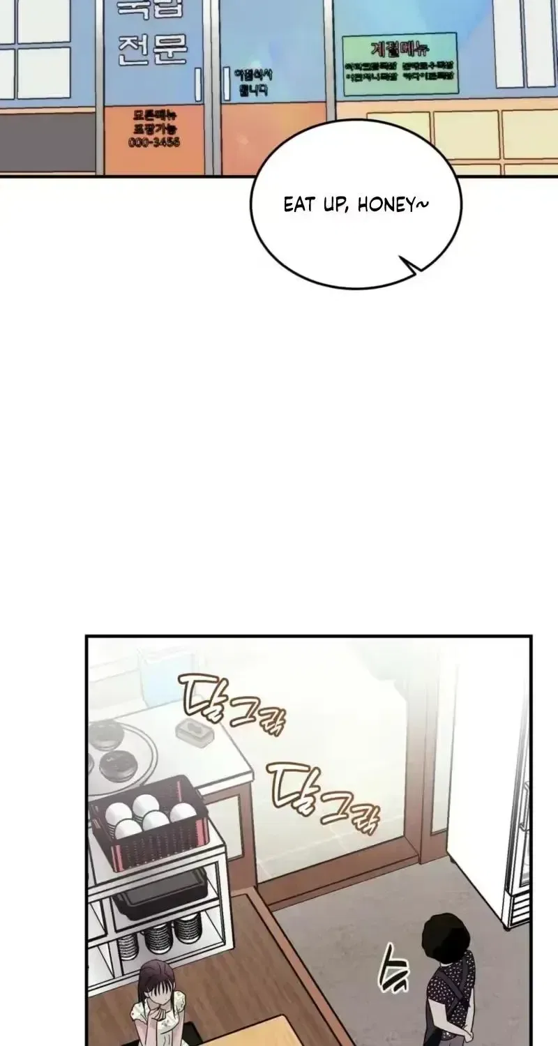 A Back-Alley Illegal Clinic Chapter 16 – Page 71