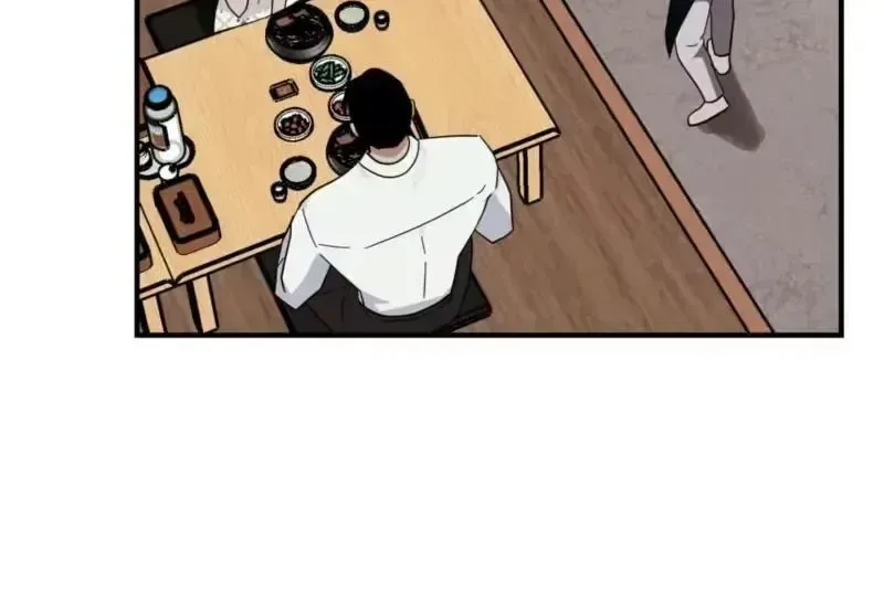 A Back-Alley Illegal Clinic Chapter 16 – Page 72