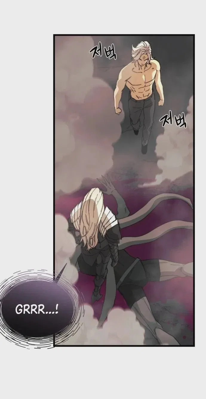Underworld Invasion Chapter 29 – Page 60