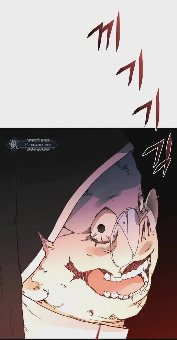 Underworld Invasion Chapter 29 – Page 86