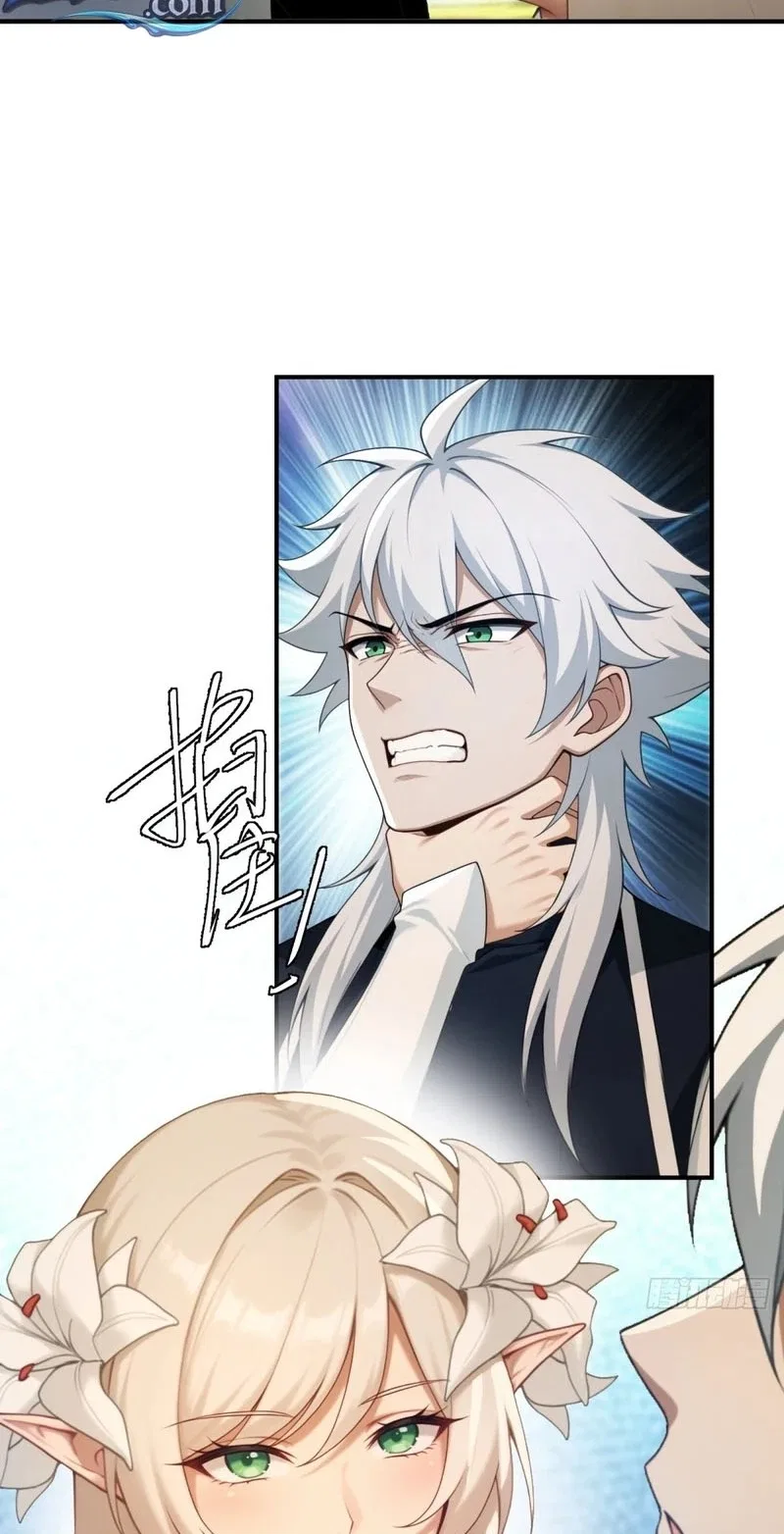 To Save Seven Villainesses, I Went Full Harem! Chapter 78 – Page 8