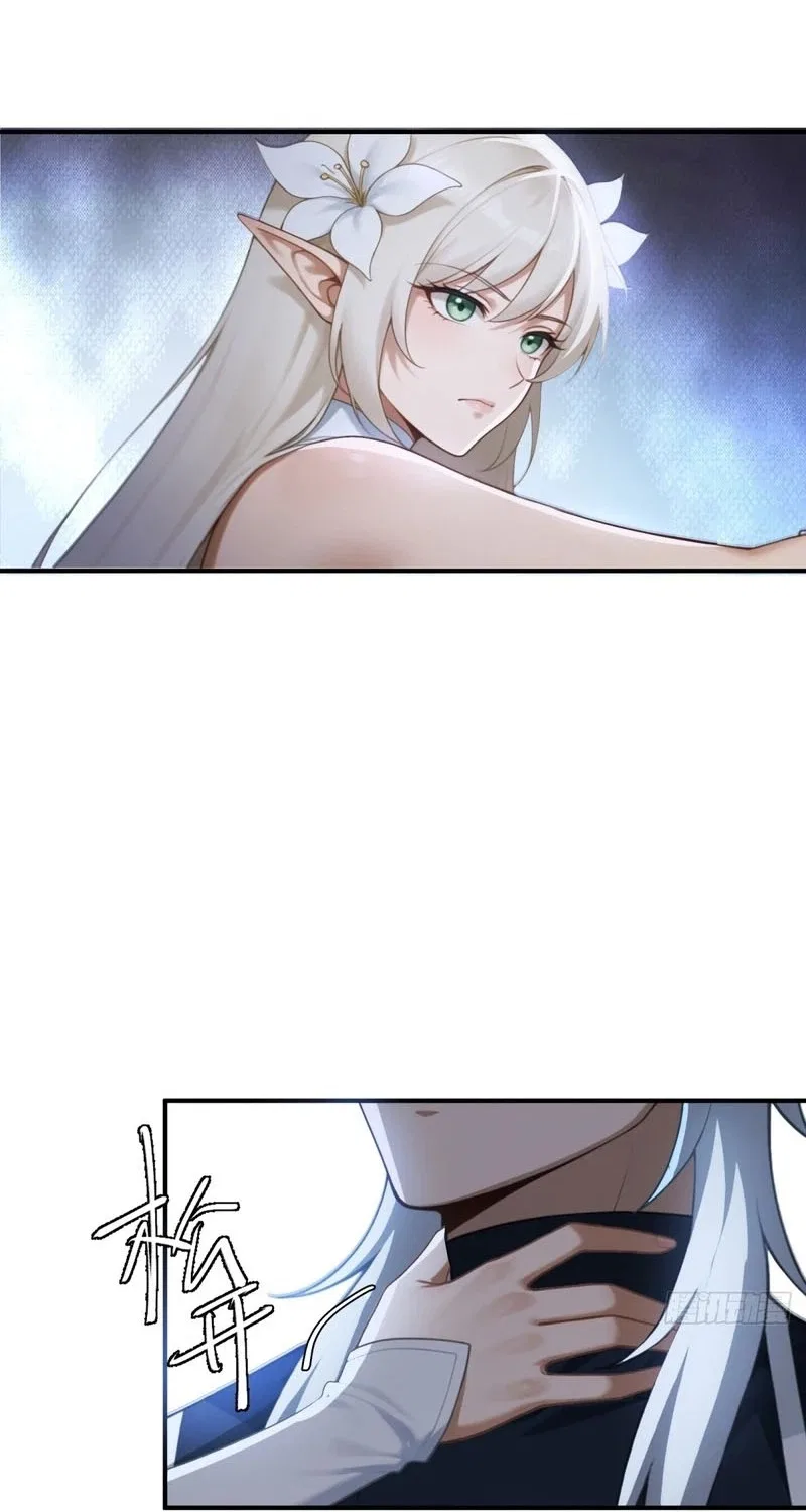 To Save Seven Villainesses, I Went Full Harem! Chapter 78 – Page 12