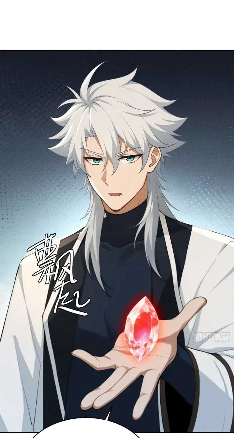 To Save Seven Villainesses, I Went Full Harem! Chapter 78 – Page 14