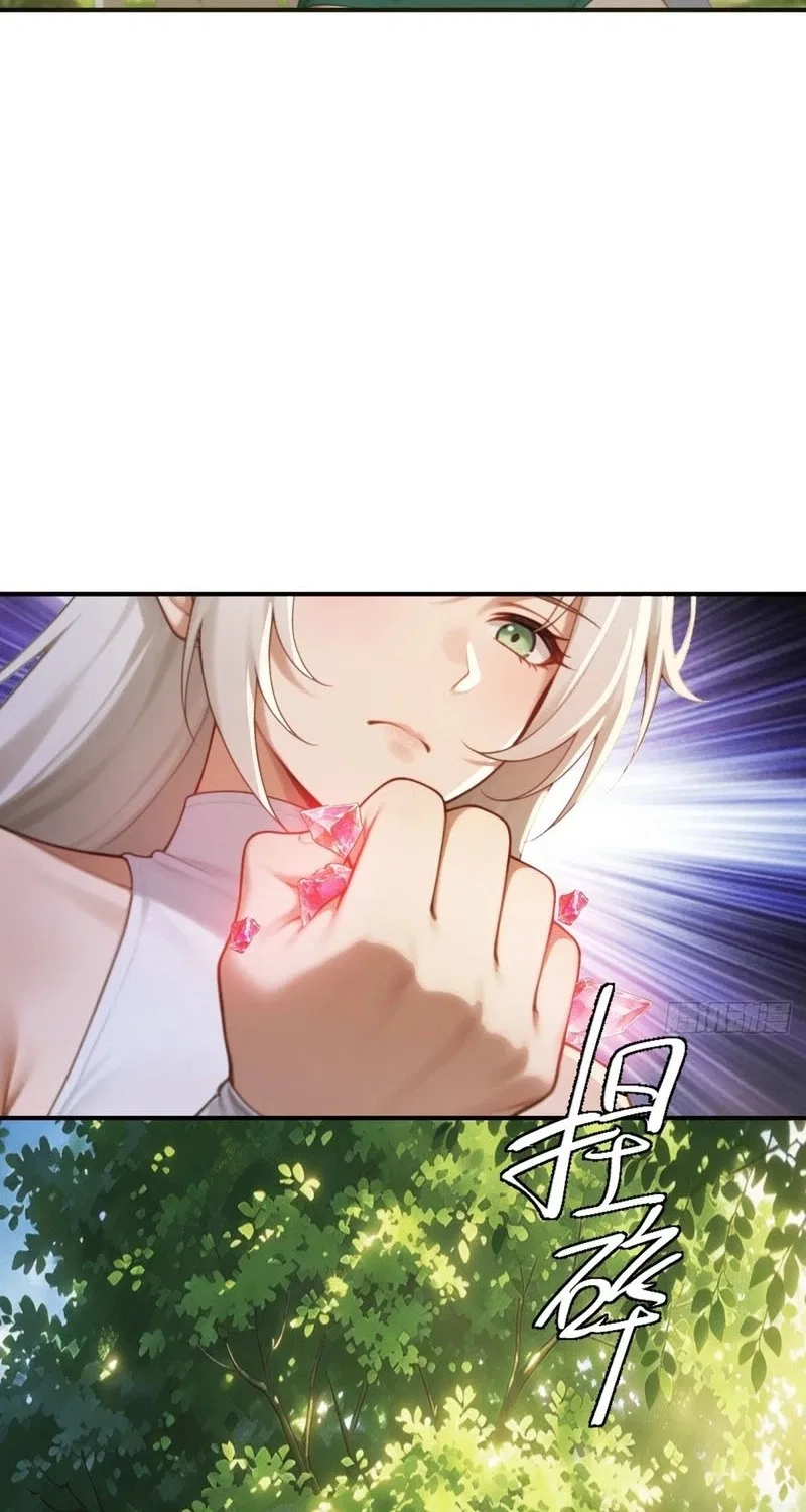 To Save Seven Villainesses, I Went Full Harem! Chapter 78 – Page 16
