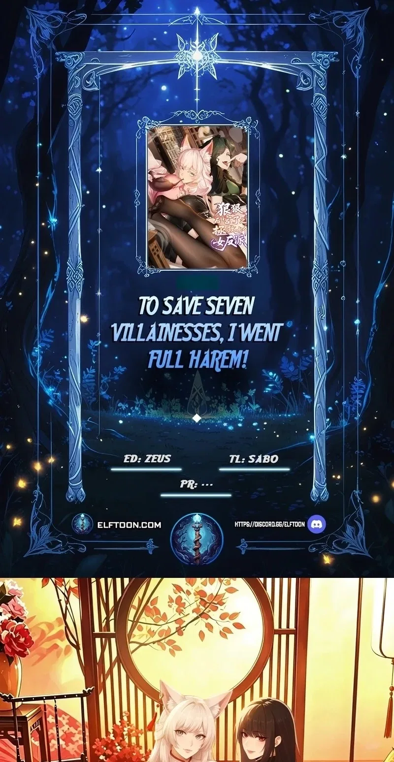 To Save Seven Villainesses, I Went Full Harem! Chapter 77 – Page 1