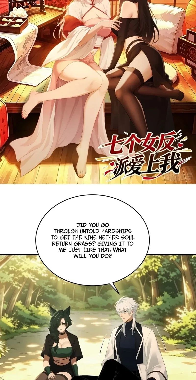 To Save Seven Villainesses, I Went Full Harem! Chapter 77 – Page 2