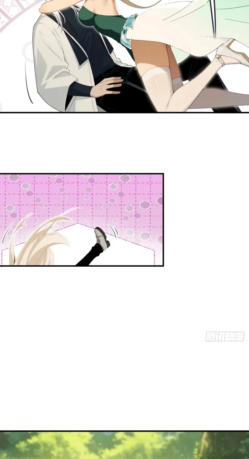 To Save Seven Villainesses, I Went Full Harem! Chapter 77 – Page 28