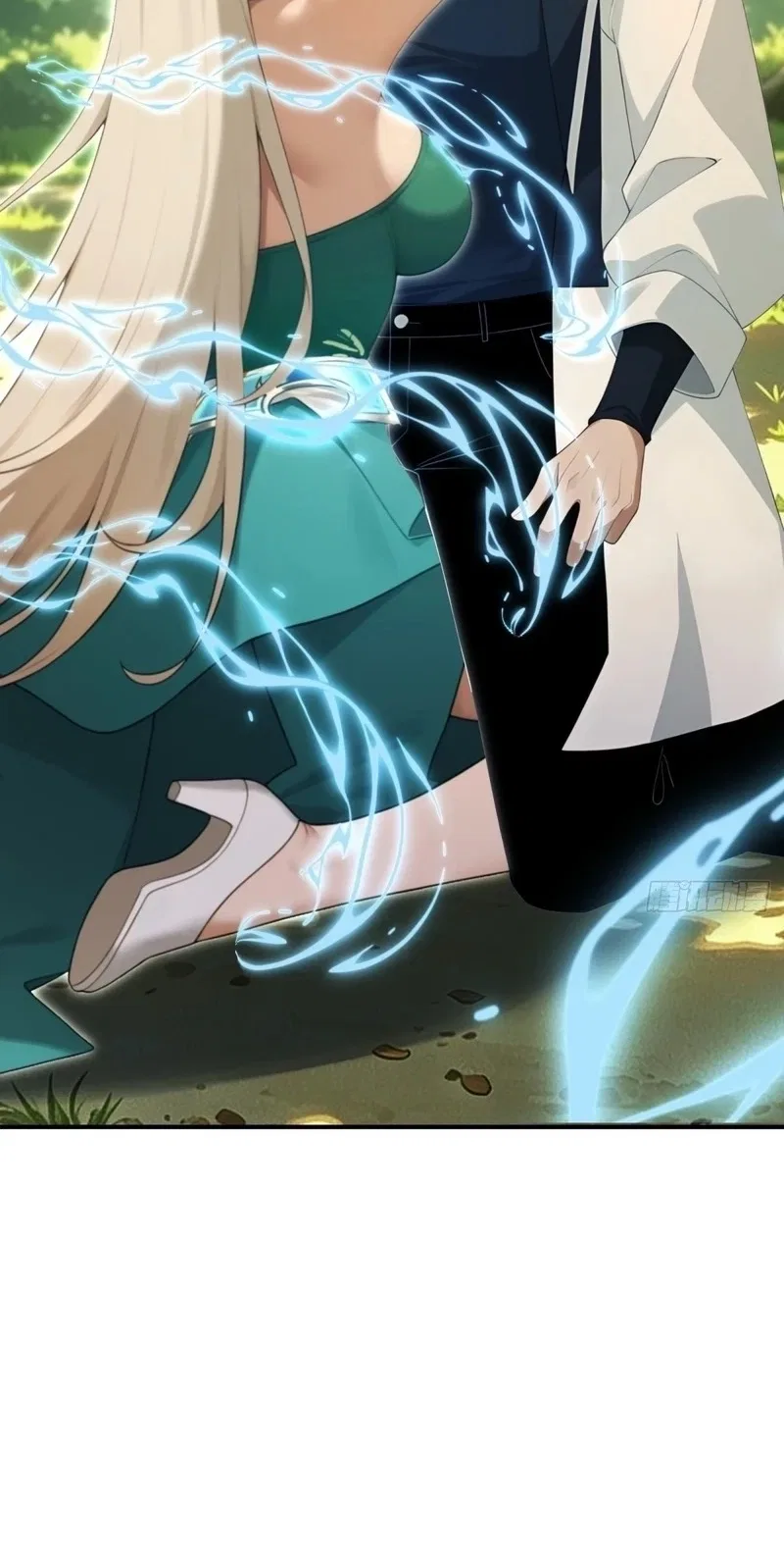 To Save Seven Villainesses, I Went Full Harem! Chapter 77 – Page 37