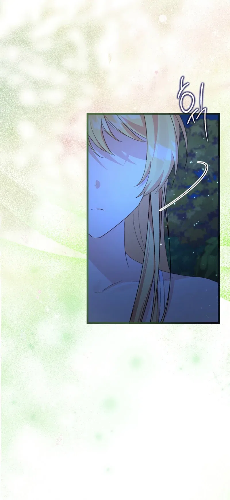 The Secretary Of My Ex Favorite Character Chapter 42 – Page 9