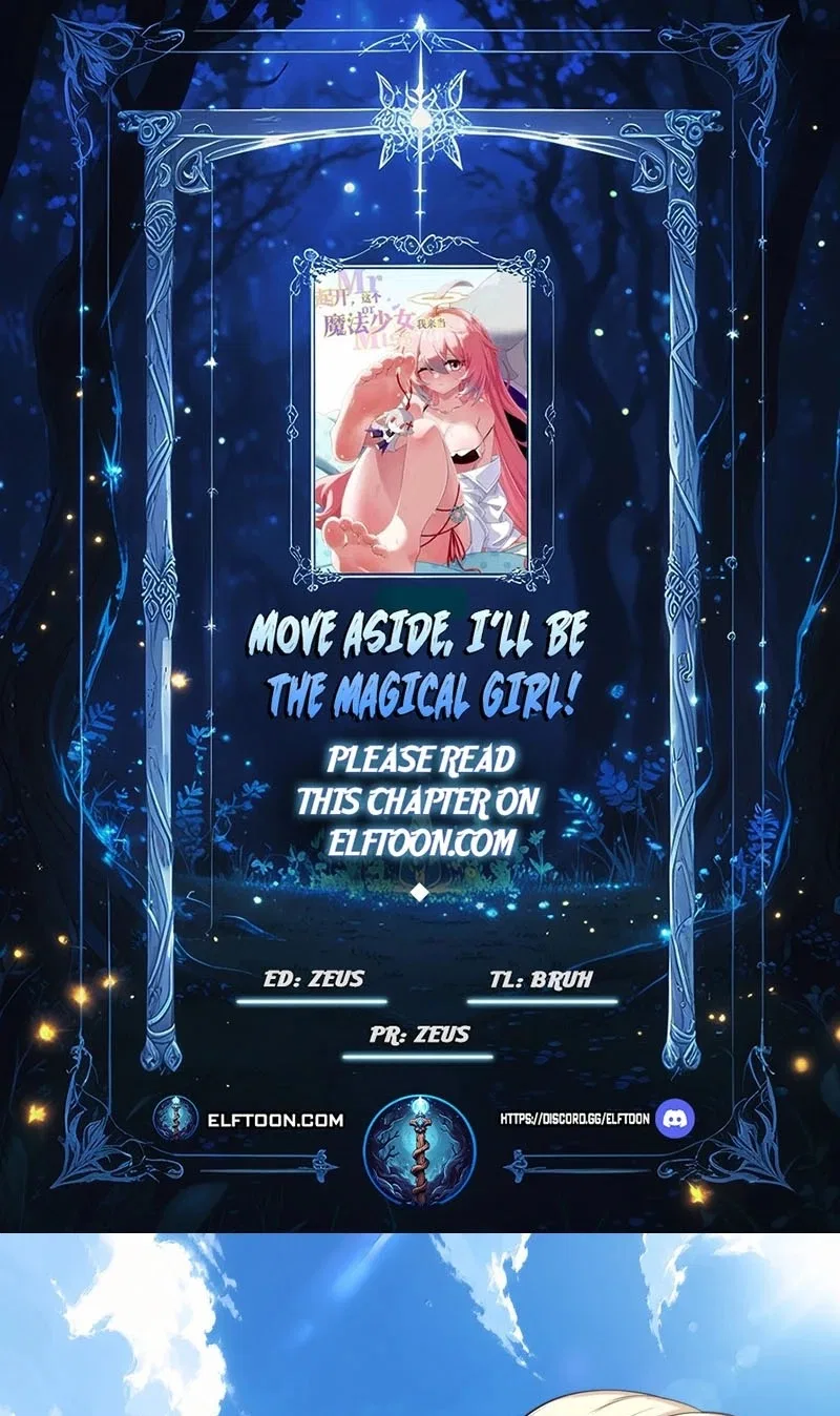 Move Aside, I’ll Be the Magical Girl! Chapter 60 – Page 1