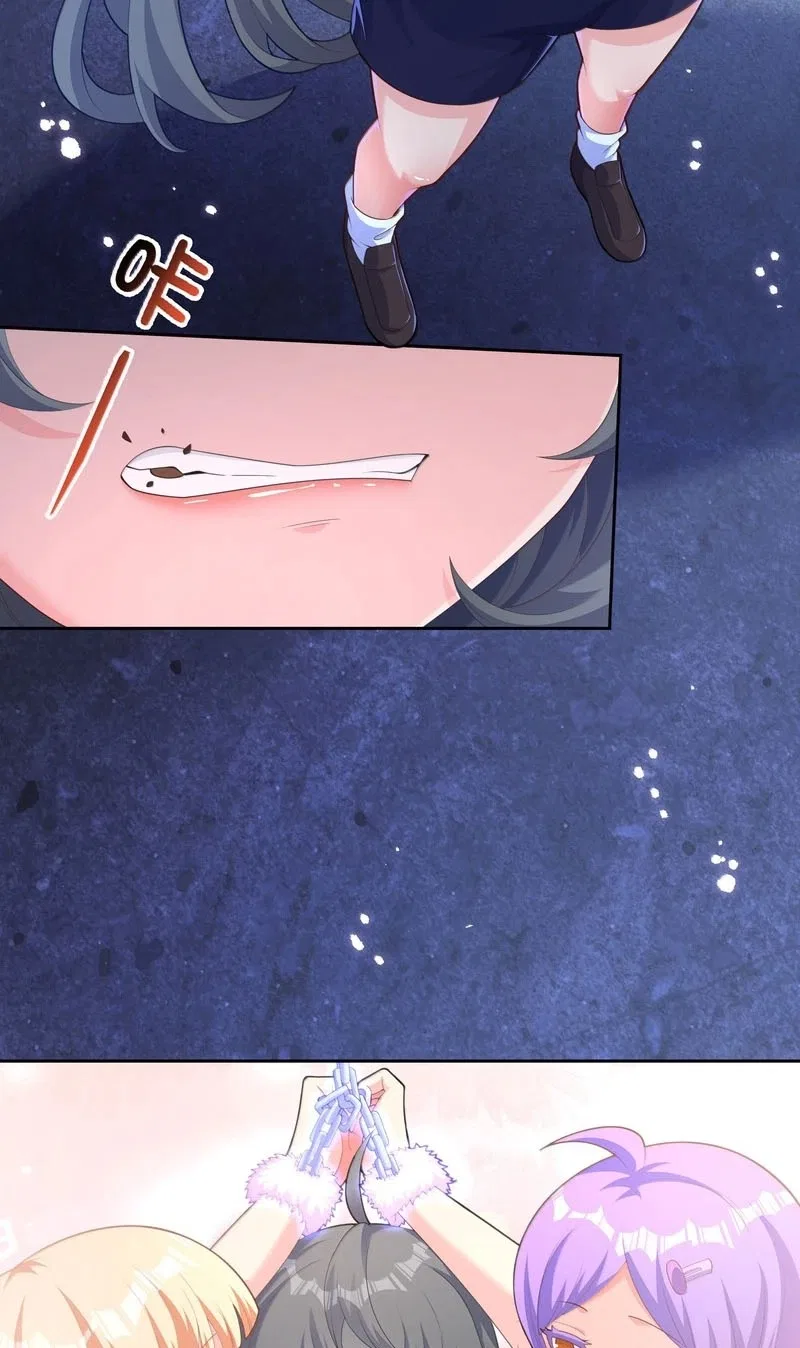 Move Aside, I’ll Be the Magical Girl! Chapter 60 – Page 5
