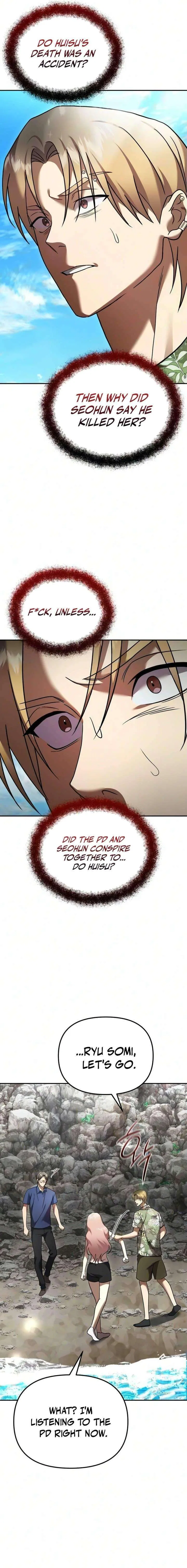 Heart-Pounding Island Chapter 19 – Page 5