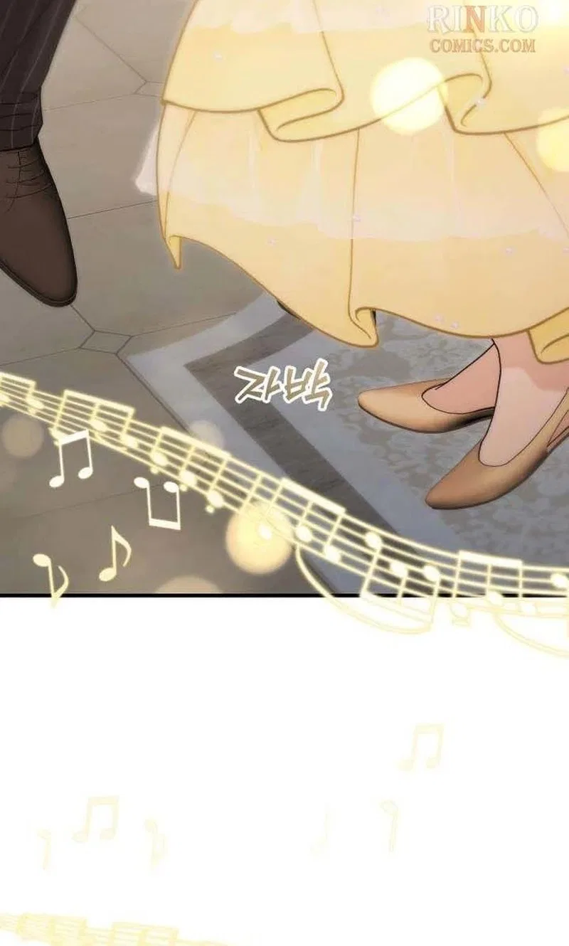 Surviving Among the Heirs Chapter 11 – Page 21
