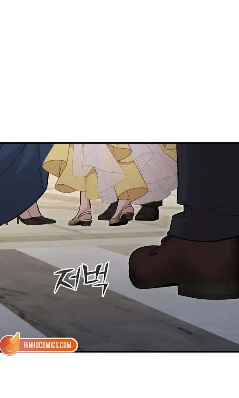 Surviving Among the Heirs Chapter 11 – Page 38