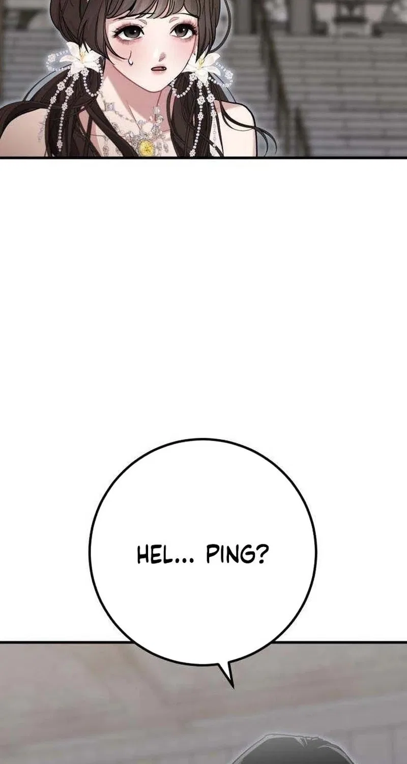 Surviving Among the Heirs Chapter 11 – Page 55