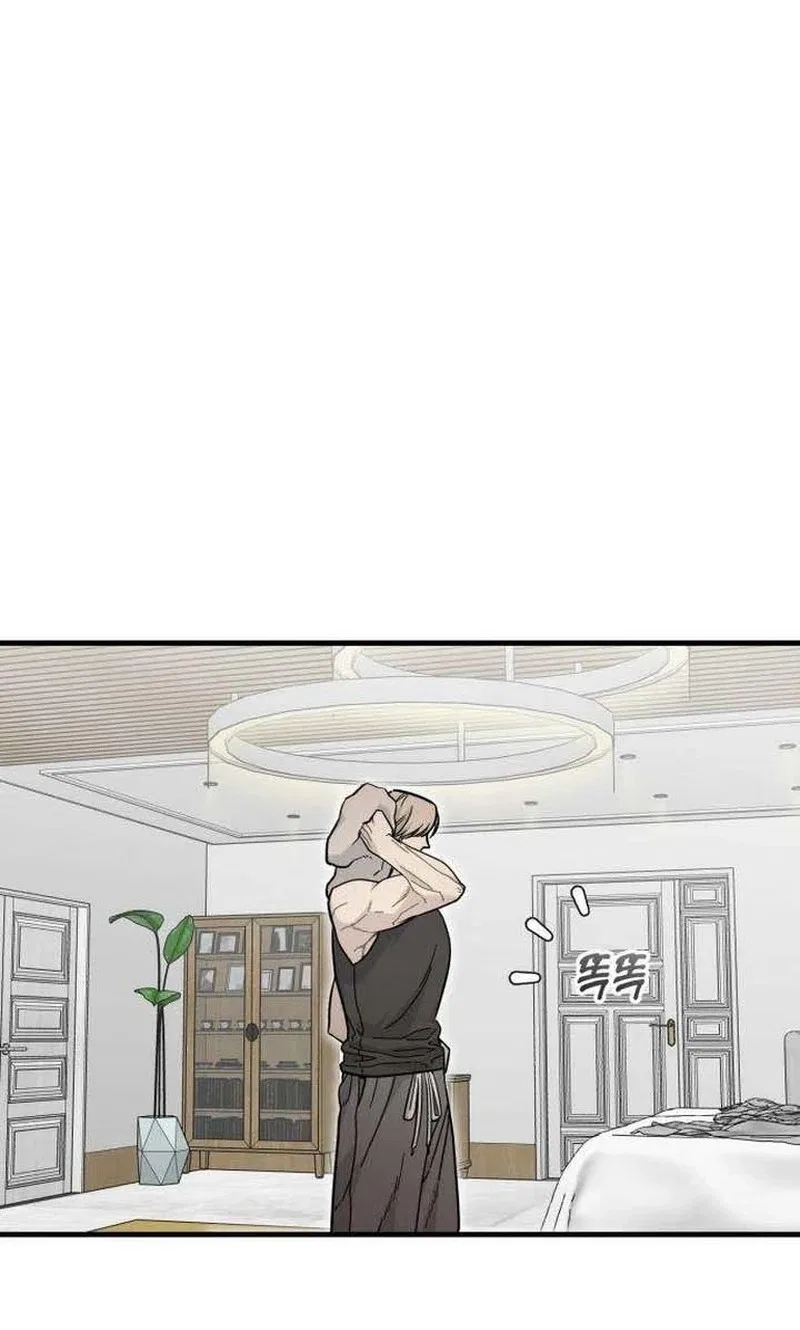 Surviving Among the Heirs Chapter 11 – Page 116