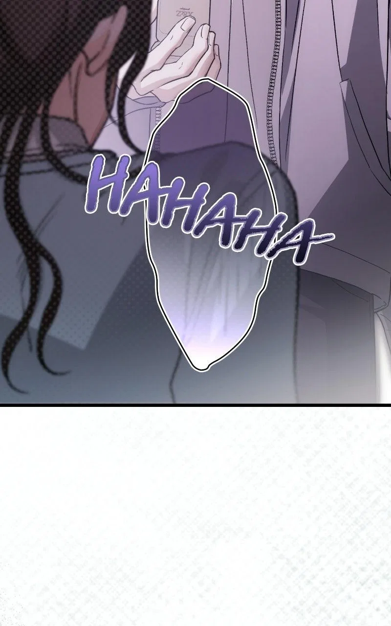 Be a Bad Boy! Chapter 28 – Page 73