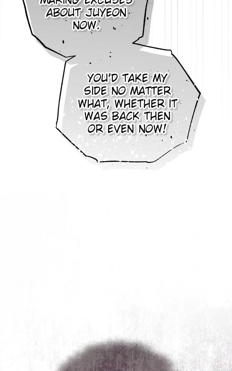 Be a Bad Boy! Chapter 28 – Page 90