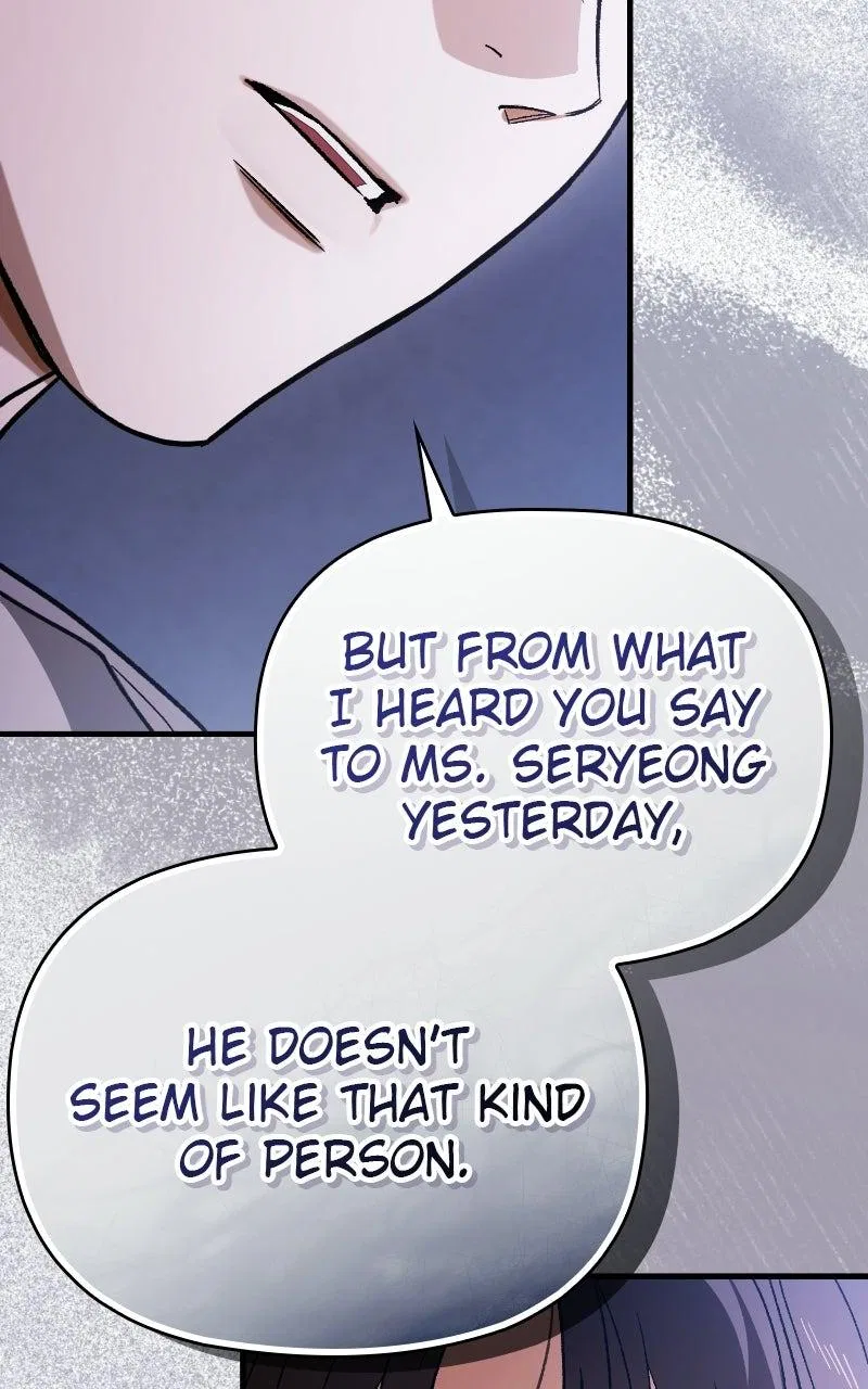 Be a Bad Boy! Chapter 28 – Page 108