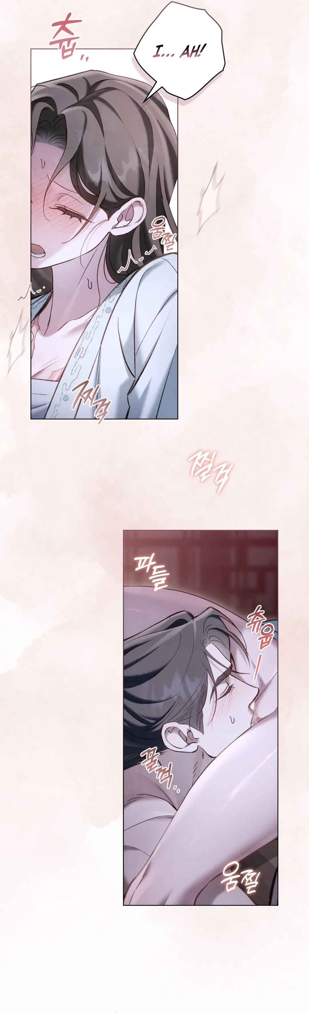 To Tread into Darkness Chapter 61 – Page 6