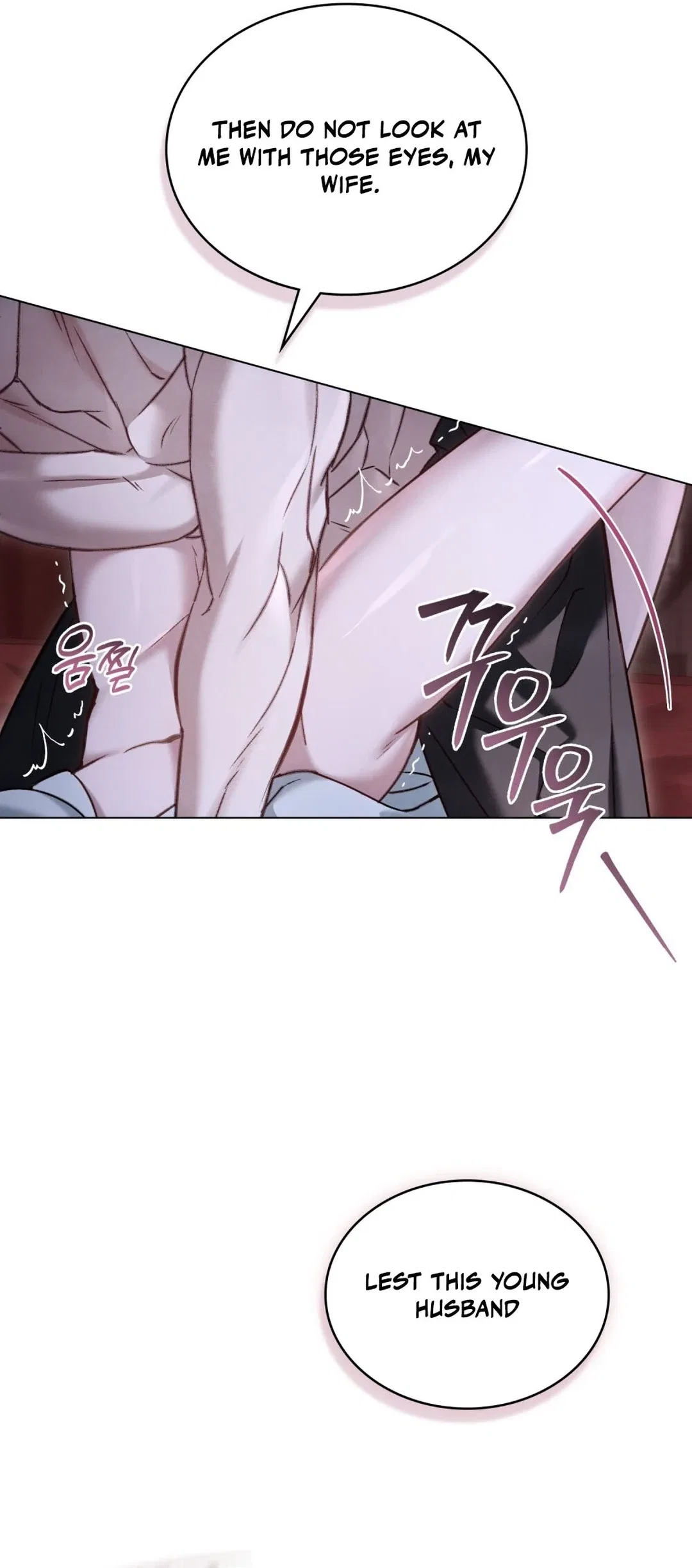 To Tread into Darkness Chapter 61 – Page 21