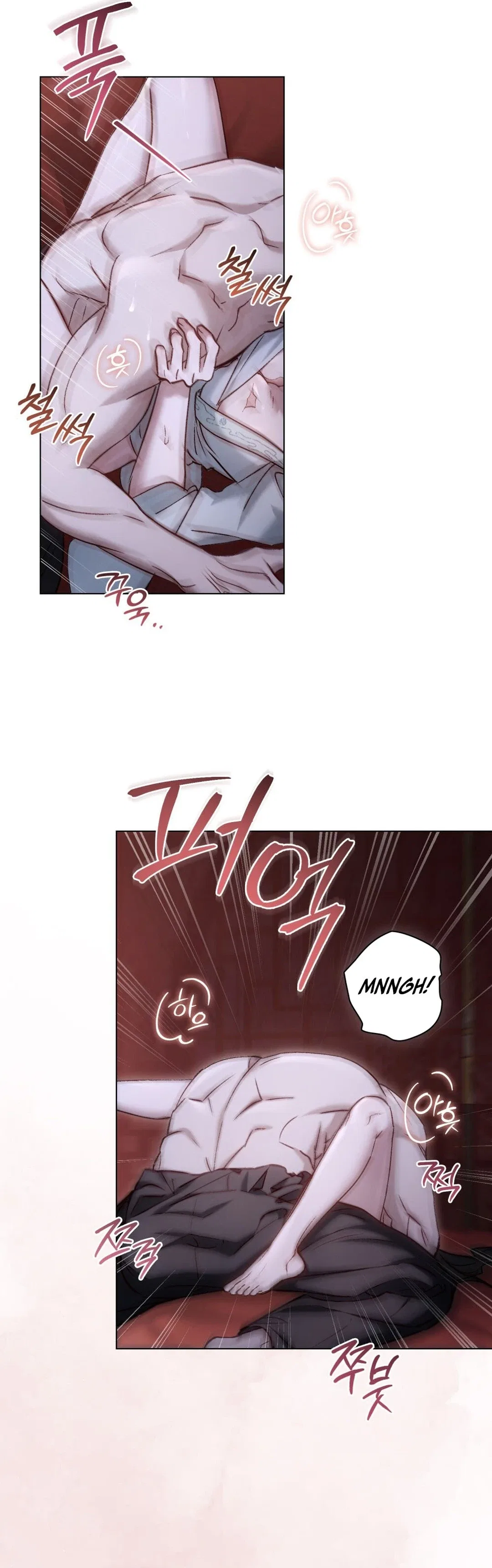 To Tread into Darkness Chapter 61 – Page 23