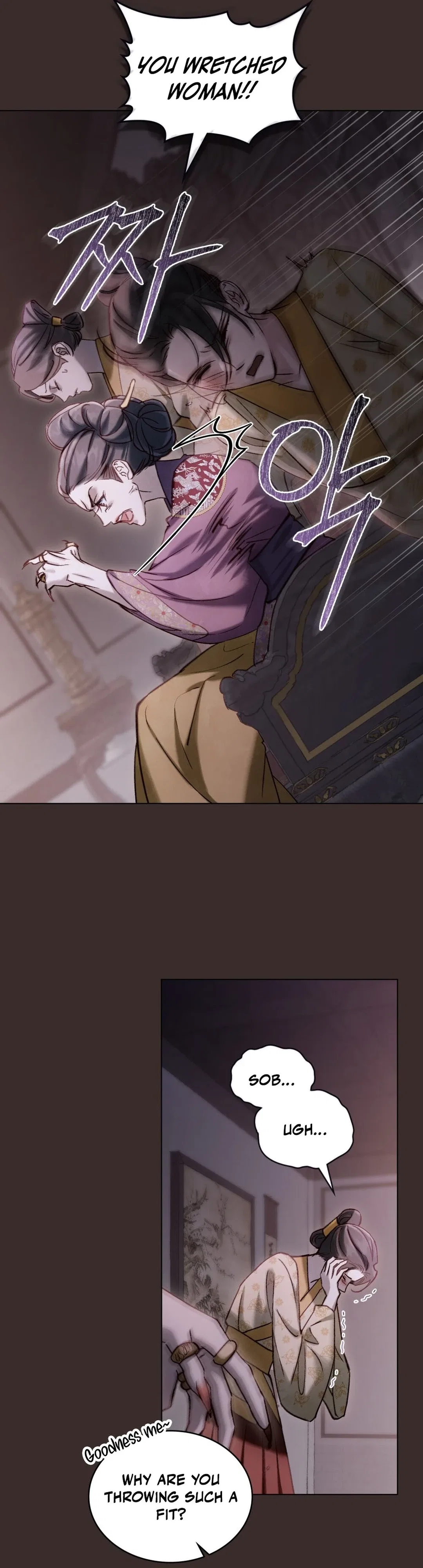 To Tread into Darkness Chapter 60 – Page 16