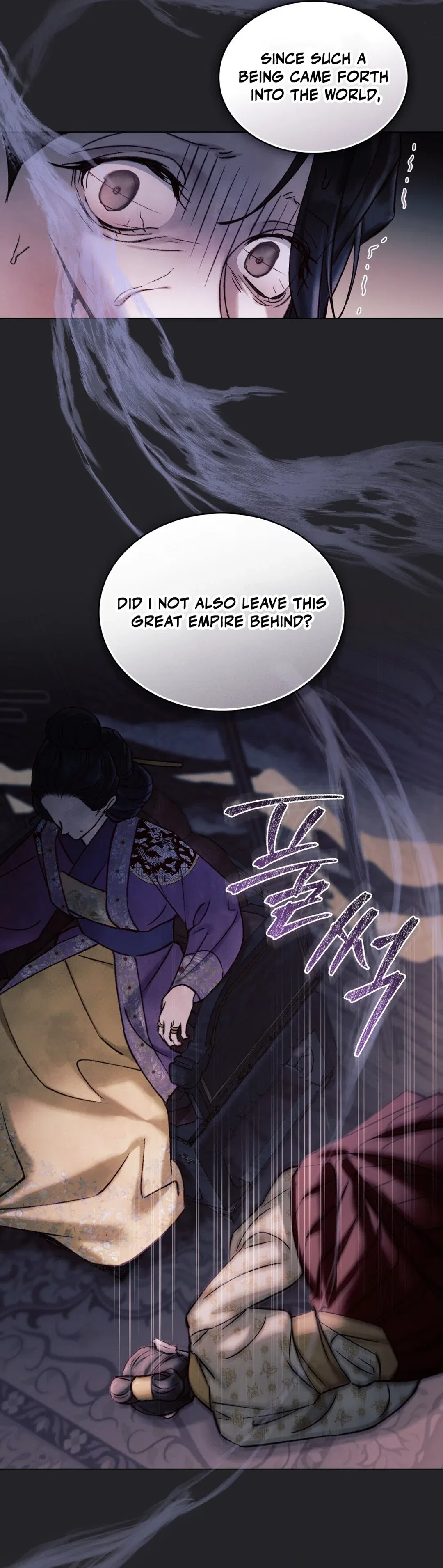 To Tread into Darkness Chapter 60 – Page 20