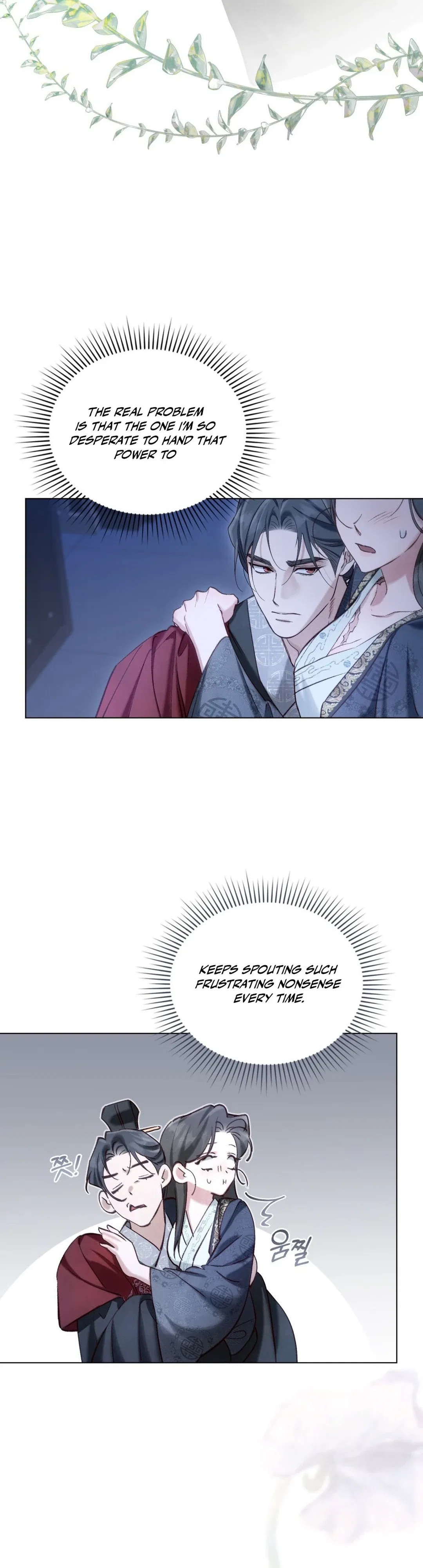 To Tread into Darkness Chapter 59 – Page 11