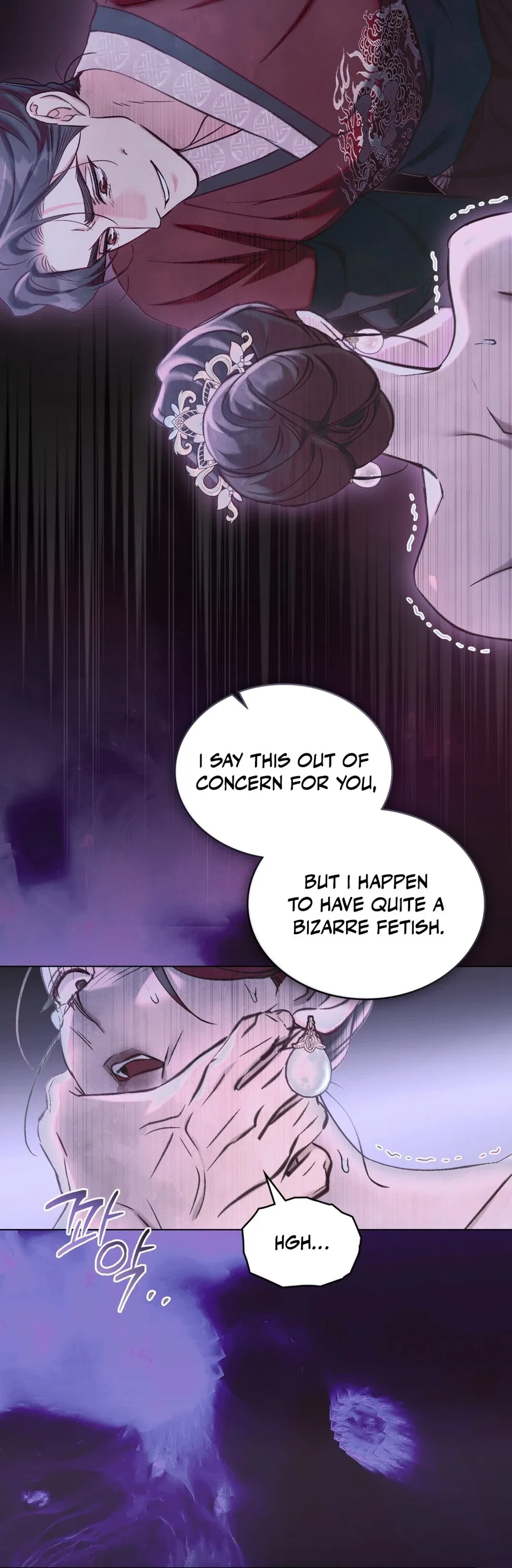To Tread into Darkness Chapter 59 – Page 23