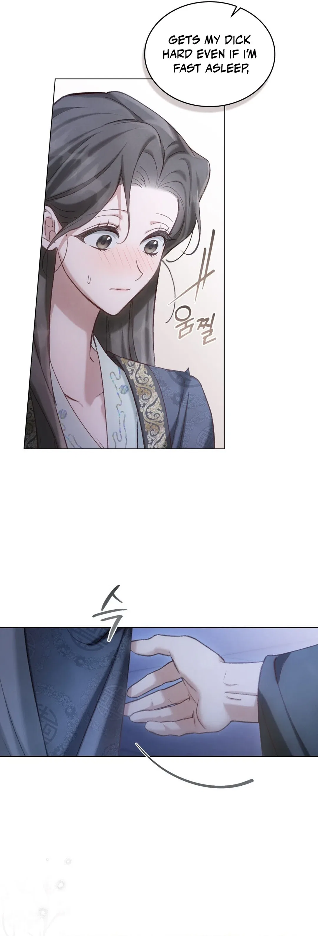 To Tread into Darkness Chapter 59 – Page 28