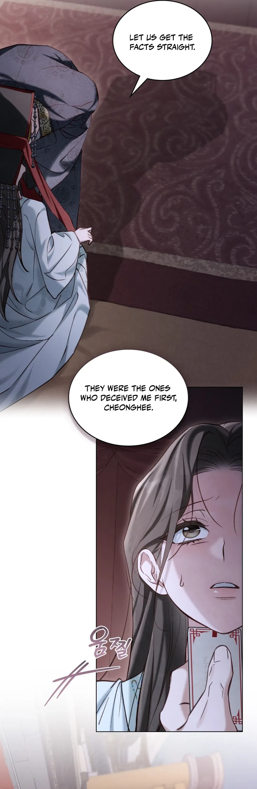 To Tread into Darkness Chapter 58 – Page 4