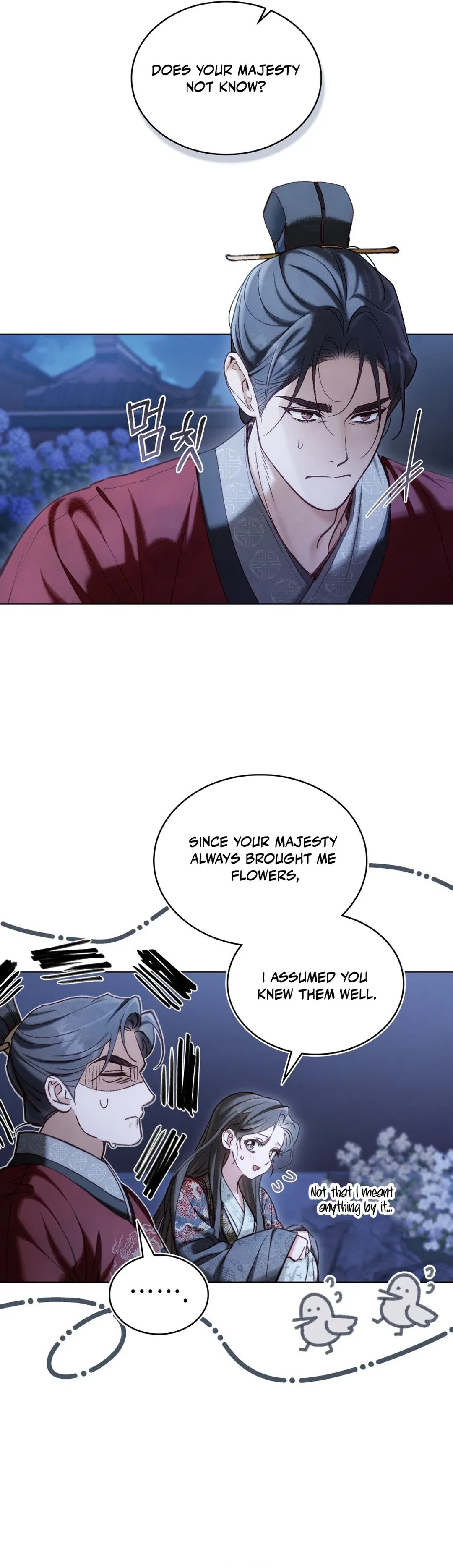 To Tread into Darkness Chapter 58 – Page 23