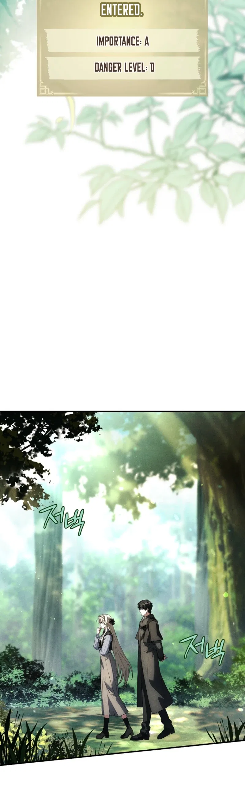 The Regretful Male Lead’s Agency is Now Open for Business! Chapter 66 – Page 12