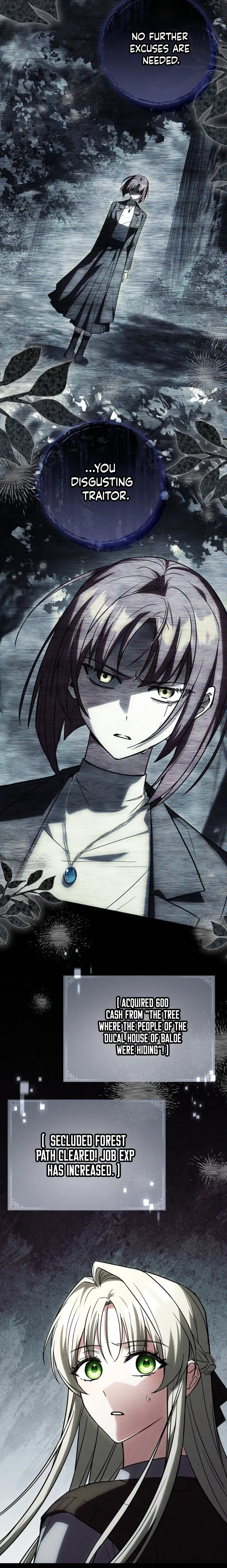 The Regretful Male Lead’s Agency is Now Open for Business! Chapter 66 – Page 16