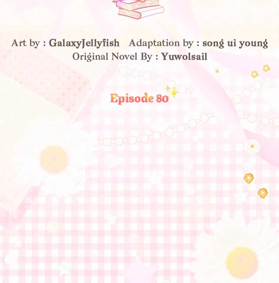 The Student Guardians Are Obsessed With Me Chapter 80 – Page 49