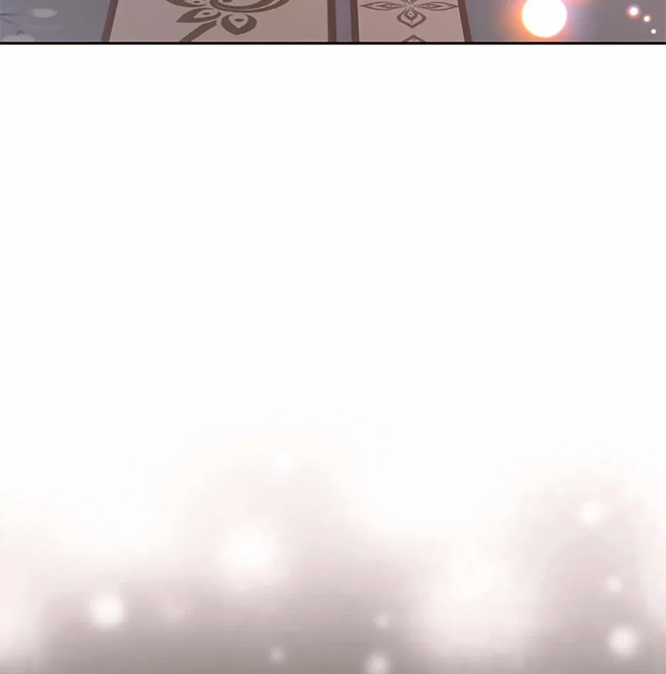 The Student Guardians Are Obsessed With Me Chapter 80 – Page 53
