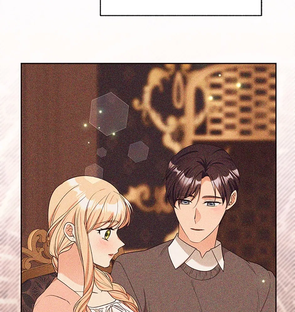 The Student Guardians Are Obsessed With Me Chapter 80 – Page 88