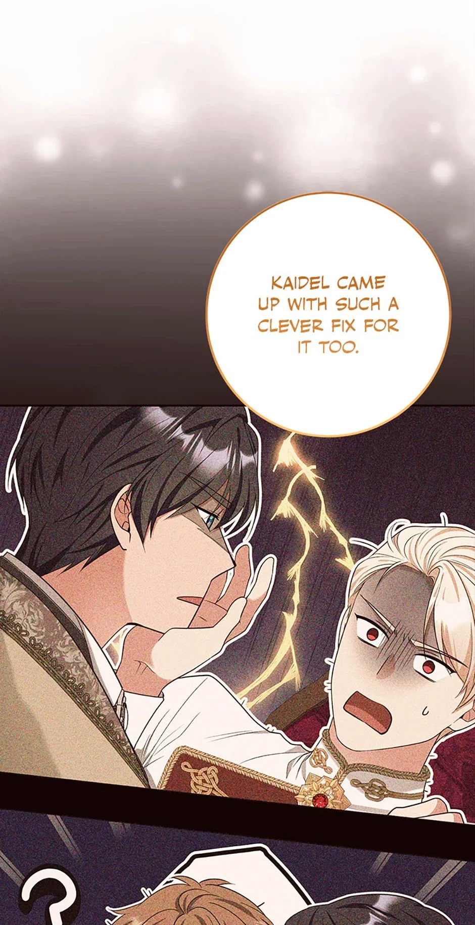 The Student Guardians Are Obsessed With Me Chapter 80 – Page 107