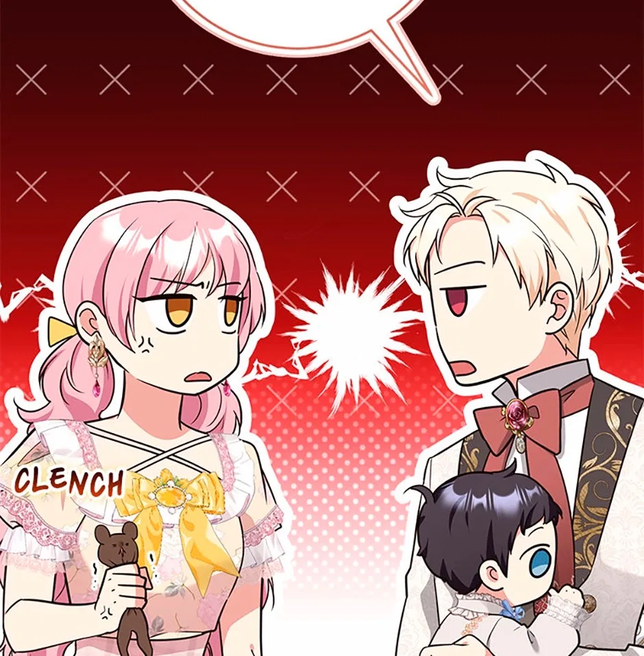 The Student Guardians Are Obsessed With Me Chapter 80 – Page 118