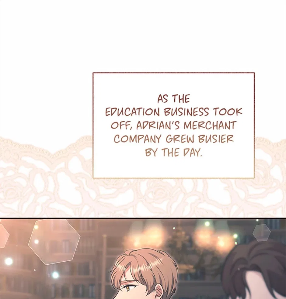 The Student Guardians Are Obsessed With Me Chapter 80 – Page 122