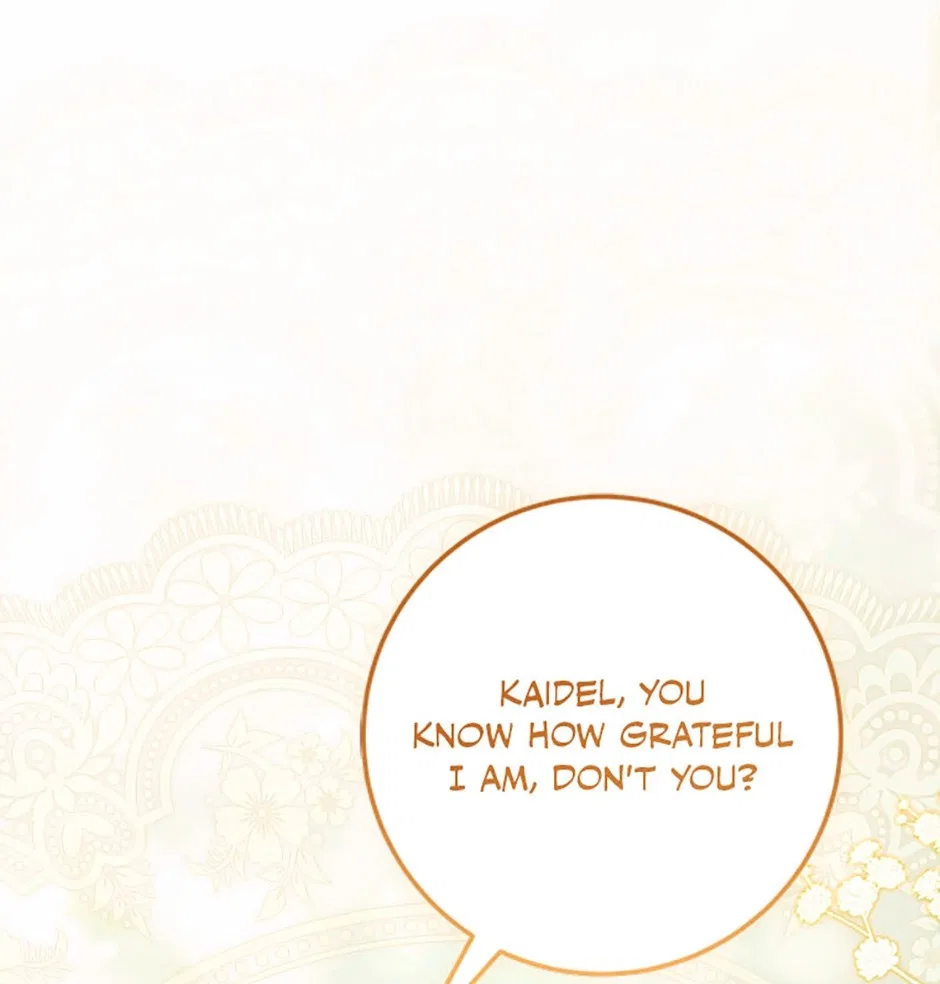 The Student Guardians Are Obsessed With Me Chapter 80 – Page 132